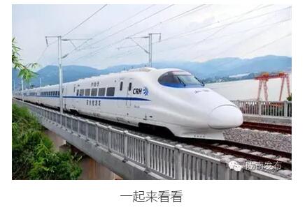 最新！蘭渝鐵路路基工程完成，廣元至重慶北段項目招標