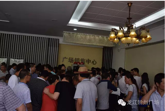 喜報！捷報！一經推出即成隴南商業傳奇！