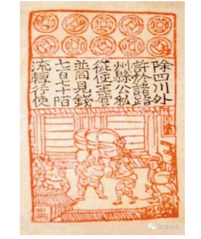 蘭渝鐵路最早由孫中山先生提出？在隴南，你不知道的事兒還有……