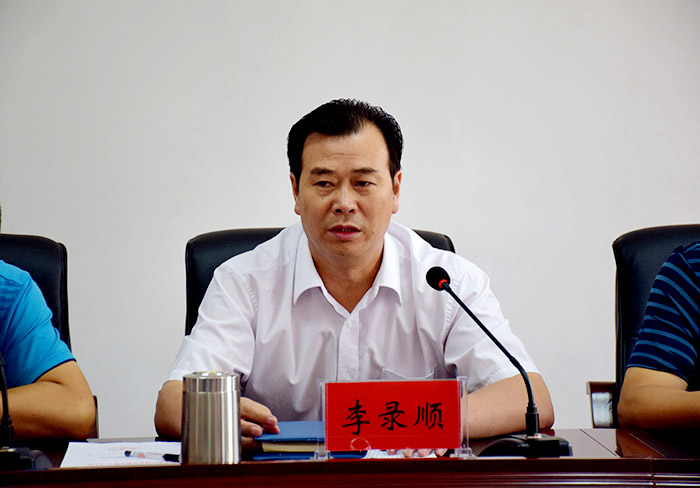 龍江公司召開“兩學一做”集體學習會議 專題學習黨章黨規