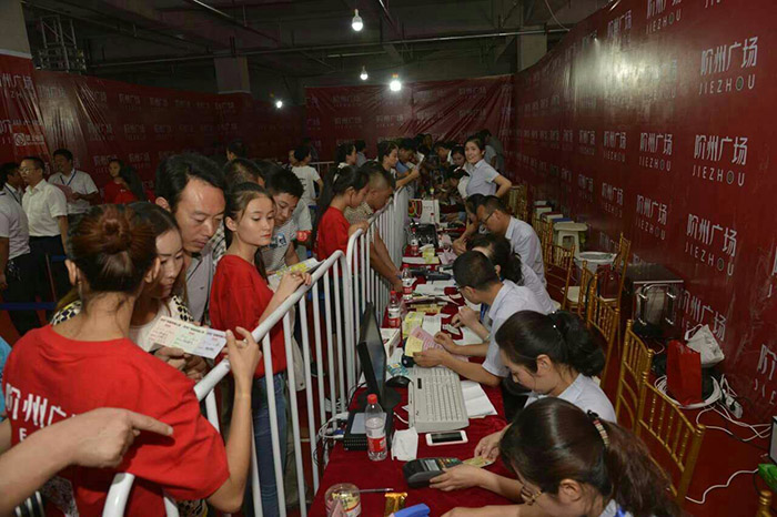 開盤即售罄，隴南高鐵站站前—階州廣場創隴南商業傳奇