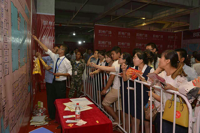 開盤即售罄，隴南高鐵站站前—階州廣場創隴南商業傳奇