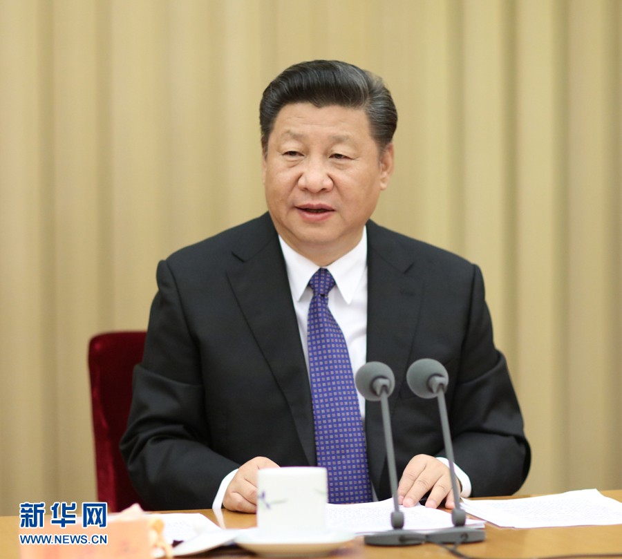 習近平：堅持黨對國企領導不動搖