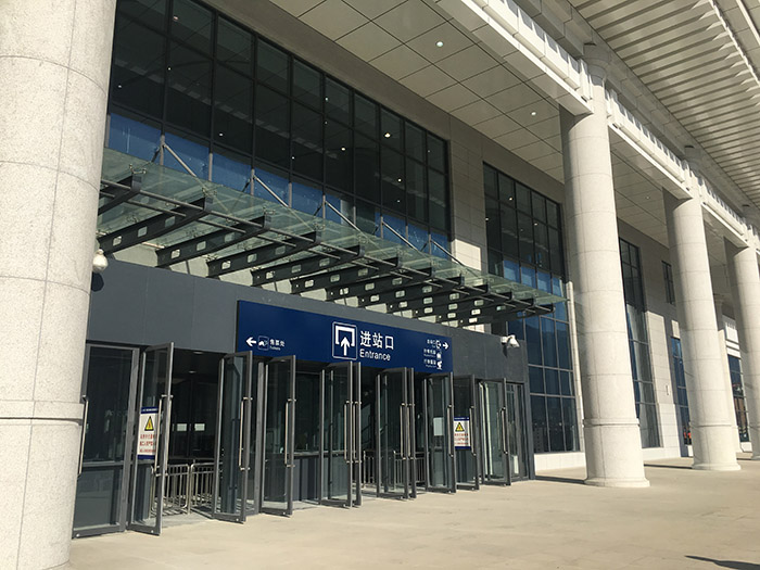 全國、省市政協委員體驗蘭渝鐵路、視察階州廣場