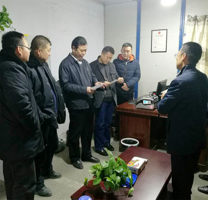 市龍江公司總經理李錄順一行深入子公司檢查指導工作