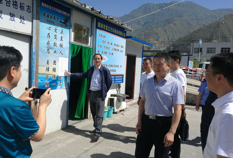市委第三輪巡查第五巡查組深入市龍江城鄉發展集團下屬機動車安全技術檢測公司和汽車服務公司開展巡查工作