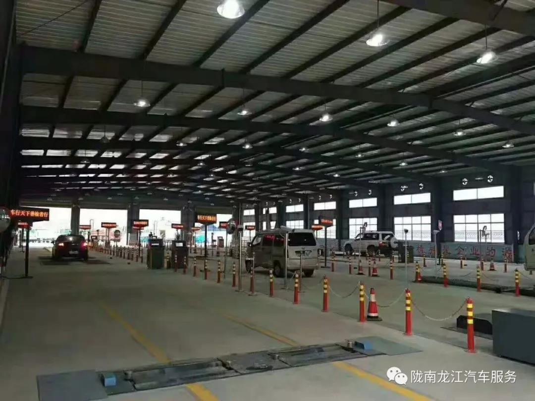 汽車年審、保養｜龍江汽車服務送您福利紅包！