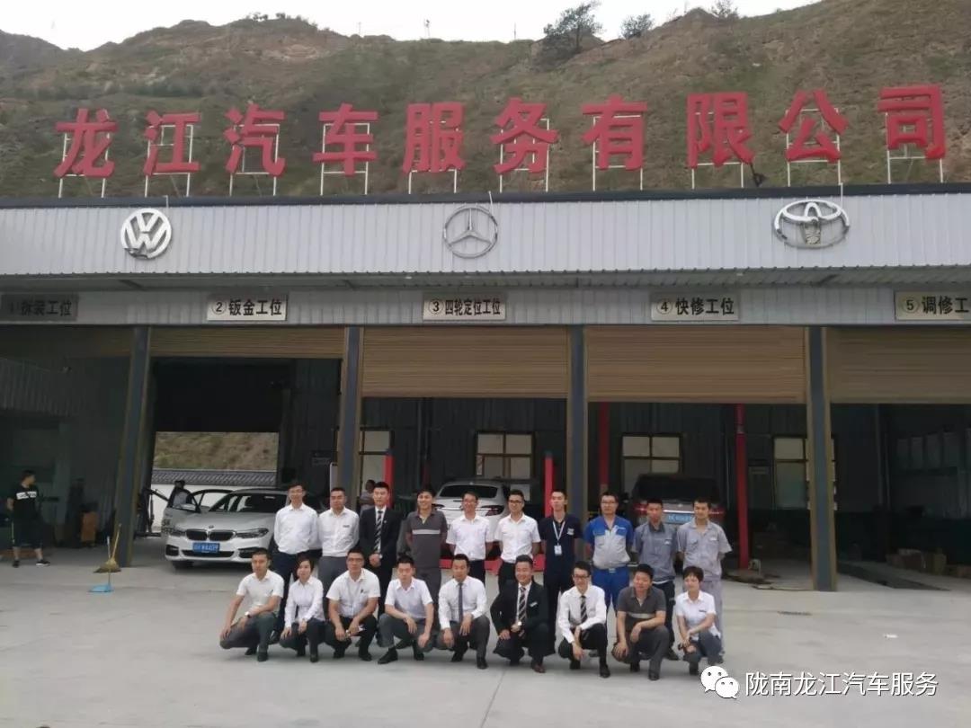 汽車年審、保養｜龍江汽車服務送您福利紅包！