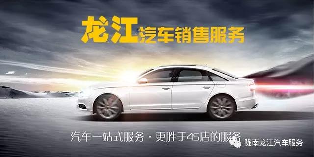 汽車年審、保養｜龍江汽車服務送您福利紅包！