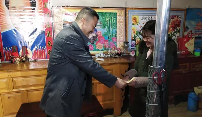 堅持精準幫扶，合力脫貧攻堅——市龍江城鄉發展集團、隴南太平洋財險公司聯合開展幫扶文縣橋頭鎮安子坡村2019年春節慰問活動