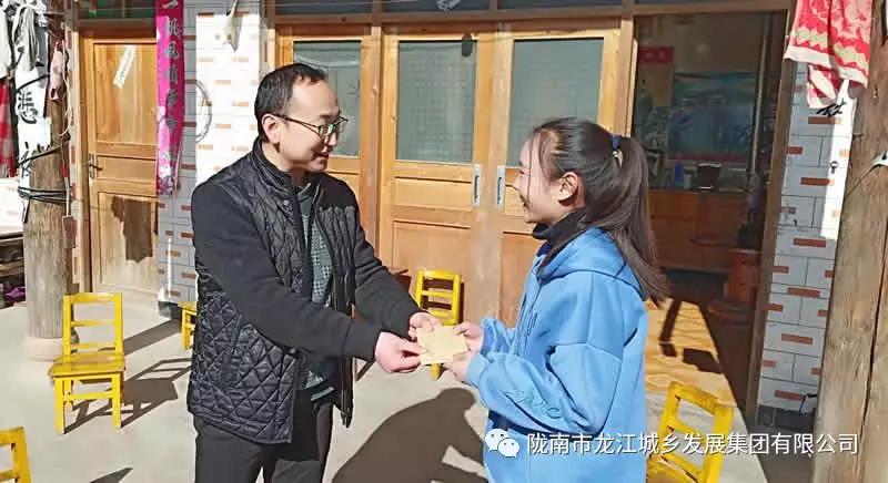 堅持精準幫扶，合力脫貧攻堅——市龍江城鄉發展集團、隴南太平洋財險公司聯合開展幫扶文縣橋頭鎮安子坡村2019年春節慰問活動