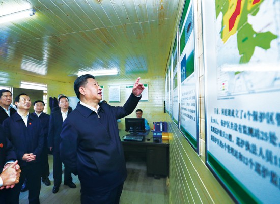習近平：深入理解新發展理念