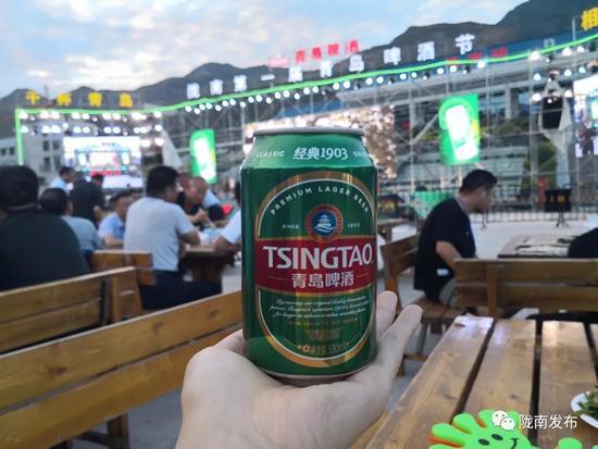 好嗨喲！隴南第一屆青島啤酒節開幕啦，為期8天