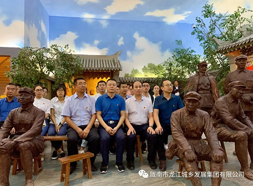 市龍江城鄉發展集團黨委開展“不忘初心、牢記使命”紀念建黨98周年主題黨日活動