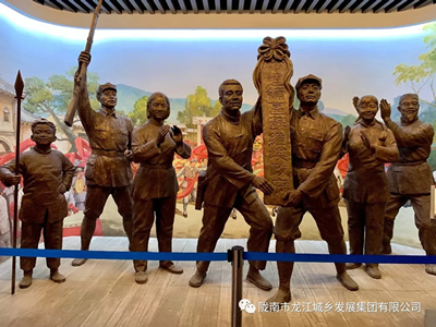 市龍江城鄉發展集團黨委開展“不忘初心、牢記使命”紀念建黨98周年主題黨日活動