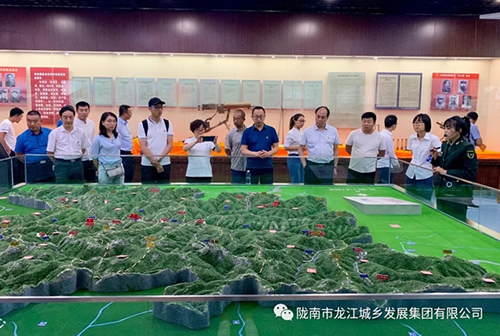 市龍江城鄉發展集團黨委開展“不忘初心、牢記使命”紀念建黨98周年主題黨日活動
