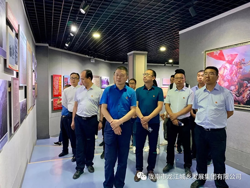 市龍江城鄉發展集團黨委開展“不忘初心、牢記使命”紀念建黨98周年主題黨日活動