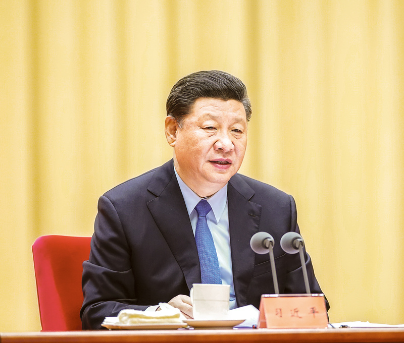 習近平：在“不忘初心、牢記使命”主題教育工作會議上的講話