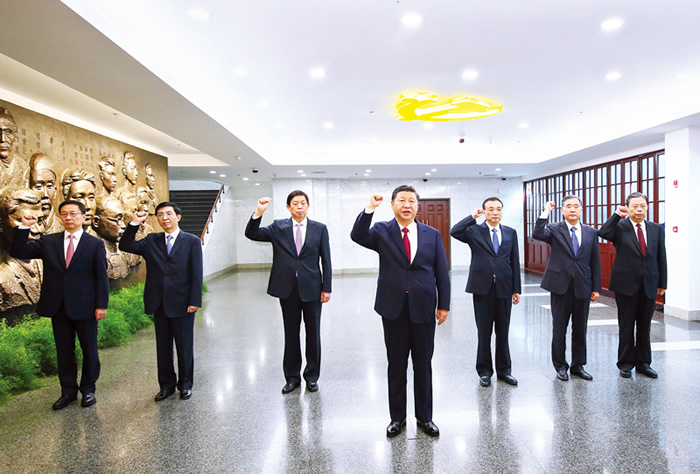 習近平：在“不忘初心、牢記使命”主題教育工作會議上的講話