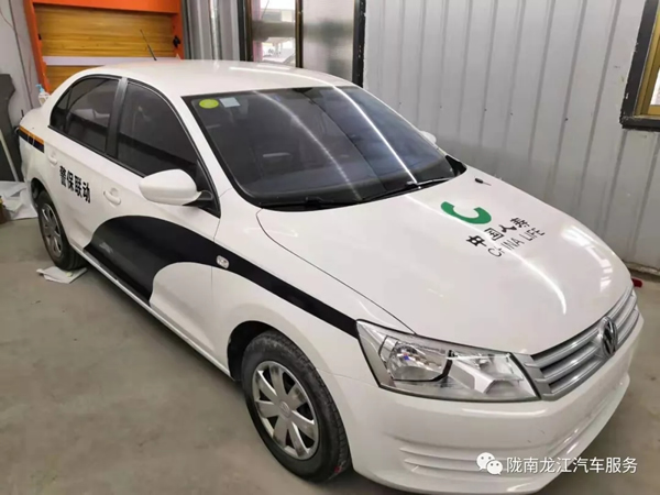 金錘鈑金，銀槍噴漆！龍江汽修值得信賴！
