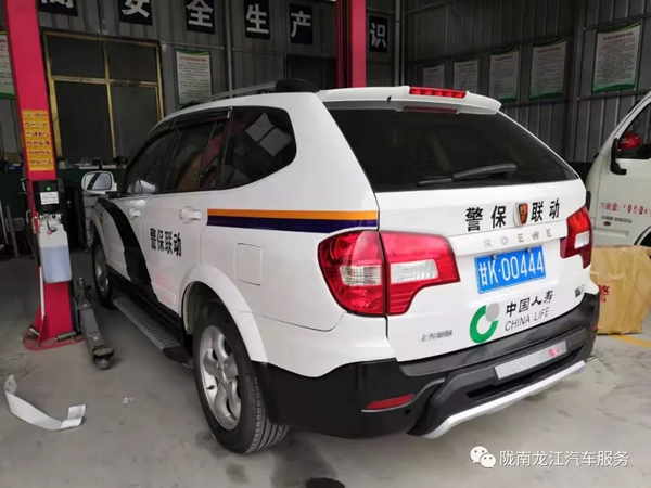 金錘鈑金，銀槍噴漆！龍江汽修值得信賴！