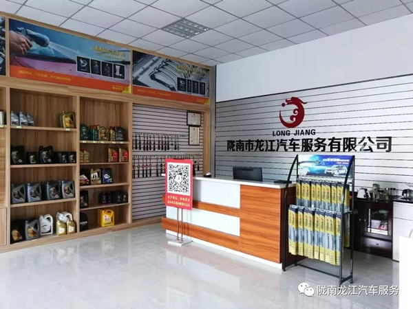 金錘鈑金，銀槍噴漆！龍江汽修值得信賴！