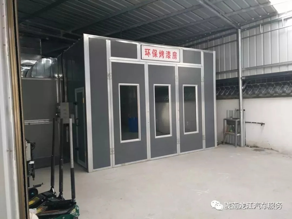 金錘鈑金，銀槍噴漆！龍江汽修值得信賴！