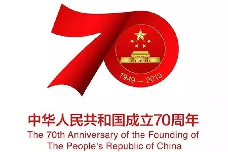 市龍江集團“不忘初心、牢記使命”主題教育讀書班舉行結班式