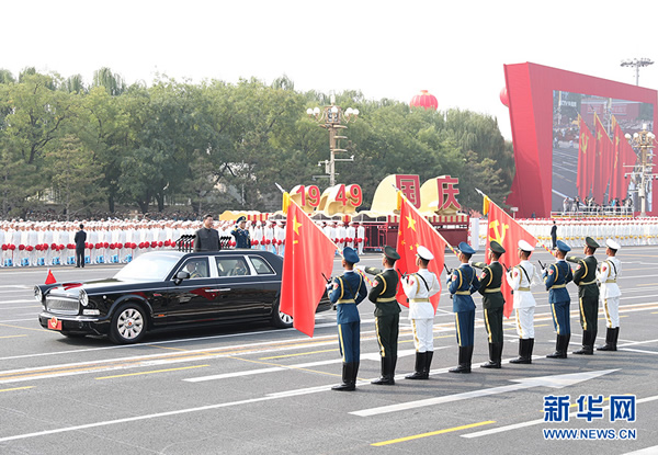 慶祝中華人民共和國成立70周年大會隆重舉行  習近平發表重要講話并檢閱受閱部隊