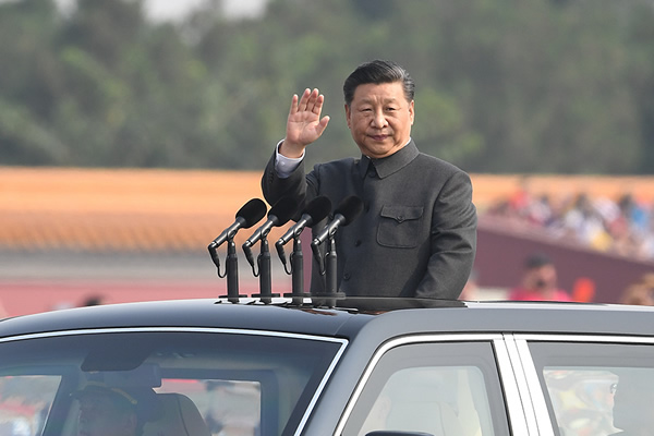 慶祝中華人民共和國成立70周年大會隆重舉行  習近平發表重要講話并檢閱受閱部隊