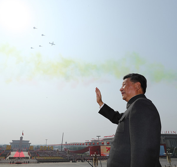 慶祝中華人民共和國成立70周年大會隆重舉行  習近平發表重要講話并檢閱受閱部隊