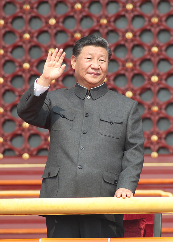 慶祝中華人民共和國成立70周年大會隆重舉行  習近平發表重要講話并檢閱受閱部隊