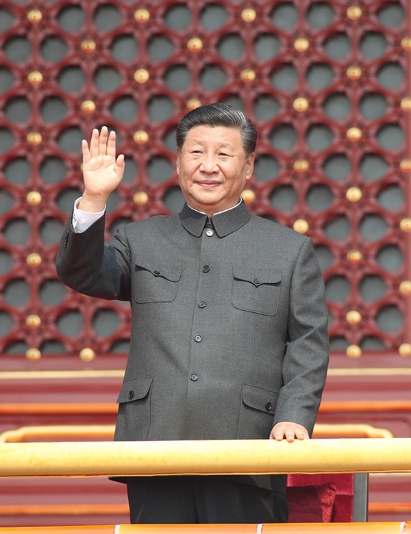 慶祝中華人民共和國成立70周年大會隆重舉行  習近平發表重要講話并檢閱受閱部隊