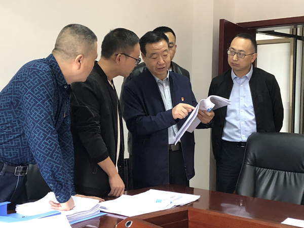 市委“不忘初心、牢記使命”第十三指導組檢查指導集團公司主題教育工作