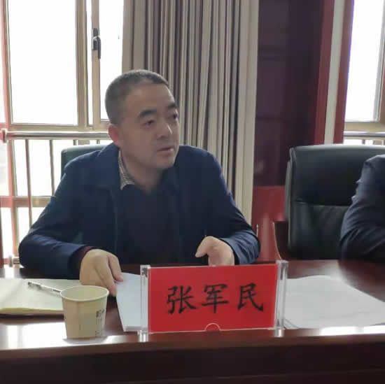市龍江城鄉發展集團召開主題教育調研成果交流會