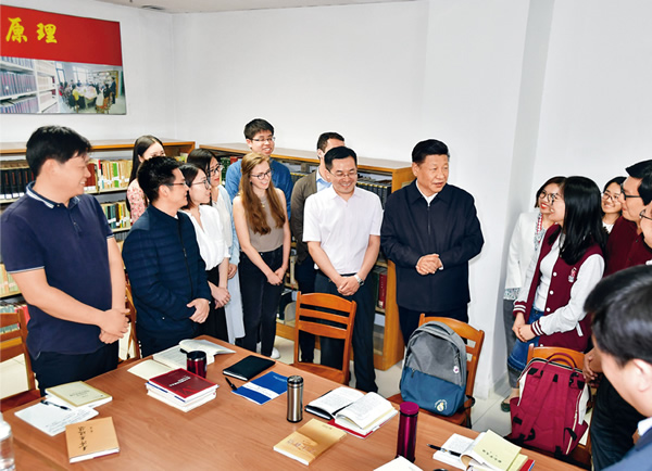 習近平：學習馬克思主義基本理論是共產黨人的必修課