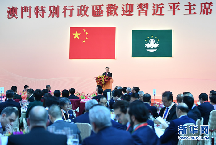 習近平出席澳門特別行政區政府歡迎晚宴并發表重要講話