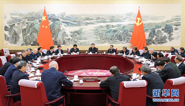 中共中央政治局召開專題民主生活會  習近平主持會議并發表重要講話