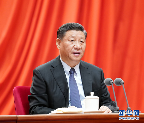 習近平在十九屆中央紀委四次全會上發表重要講話