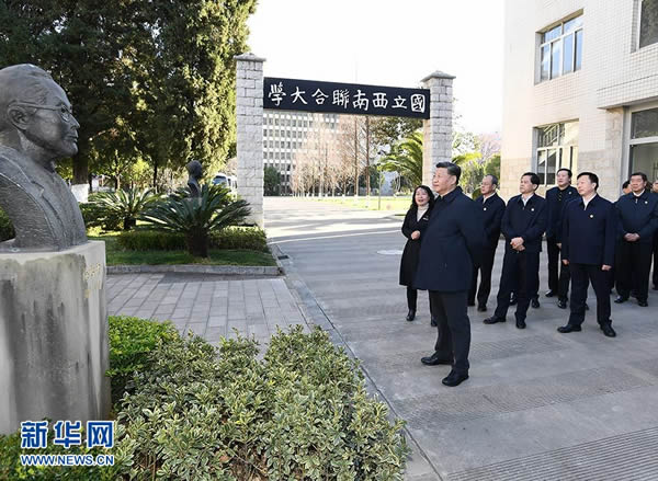 習近平春節前夕赴云南看望慰問各族干部群眾  向全國各族人民致以美好的新春祝福  祝各族人民生活越來越好祝祖國欣欣向榮