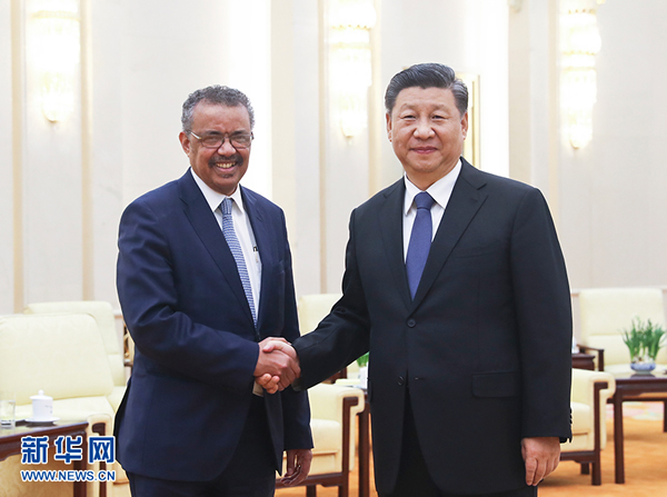 習近平會見世界衛生組織總干事譚德塞