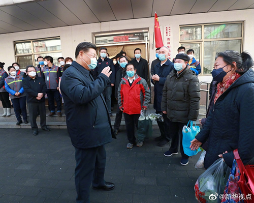 習近平在北京調研指導新冠肺炎疫情防控工作