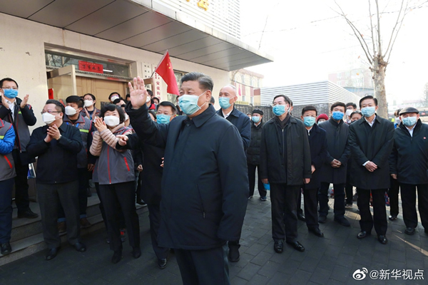 習近平在北京調研指導新冠肺炎疫情防控工作