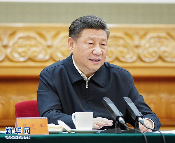 習近平：在統籌推進新冠肺炎疫情防控和經濟社會發展工作部署會議上的講話