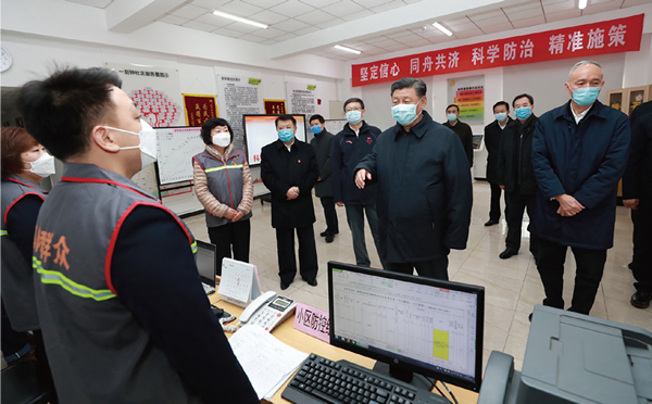 習近平：全面提高依法防控依法治理能力 健全國家公共衛生應急管理體系