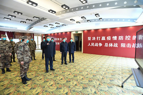 習近平考察火神山醫院，看望慰問患者和醫務工作者