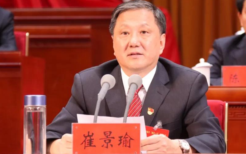 全市“兩優一先”表彰大會隆重召開