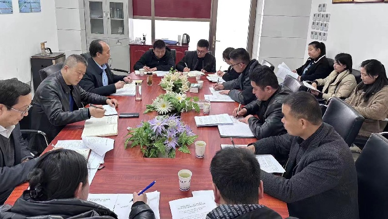 市龍江城鄉集團召開二屆一次職工代表大會暨2023年工作會議